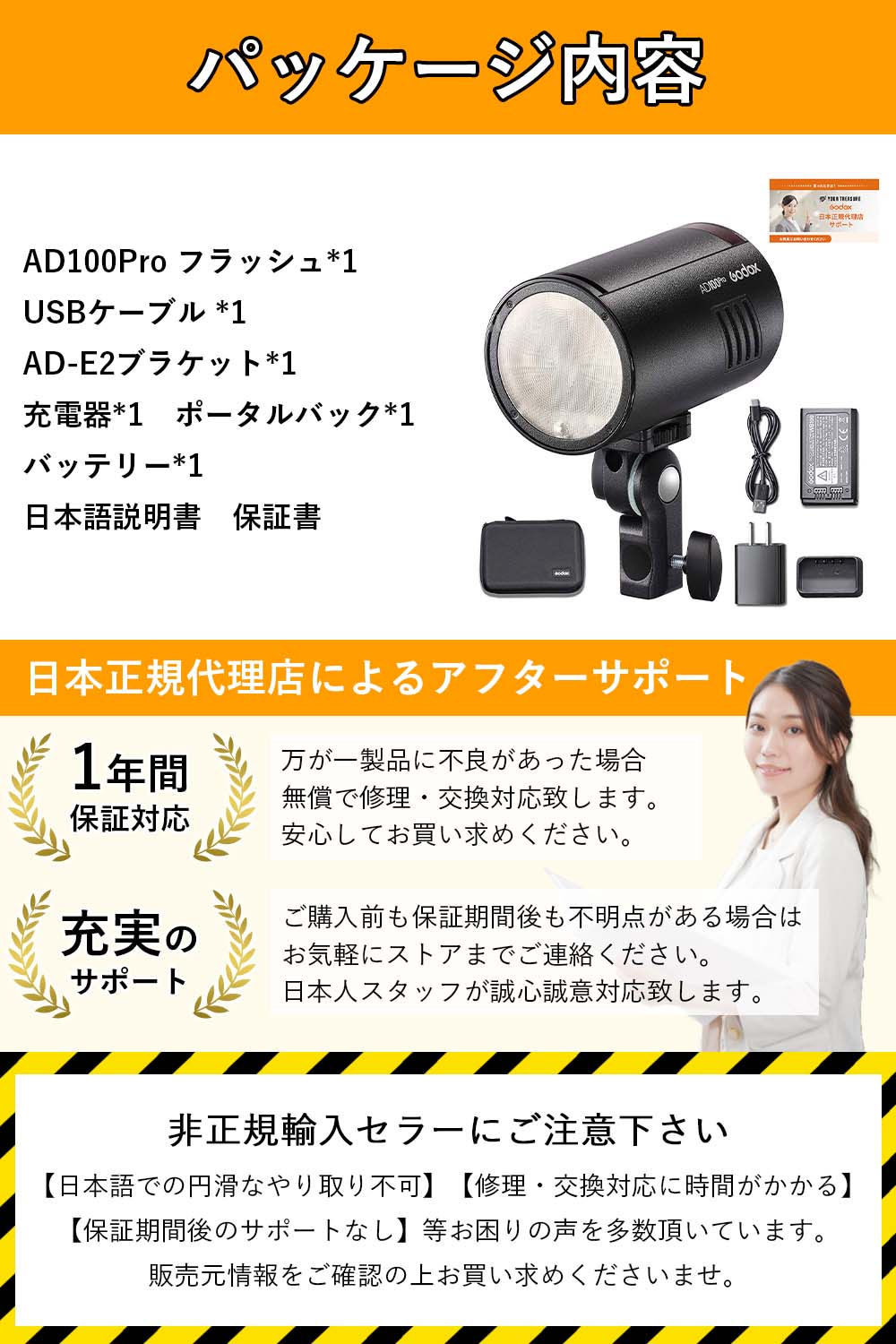 楽天市場】【スーパーSALE特価】＼楽天上位1%の安心優良ショップ