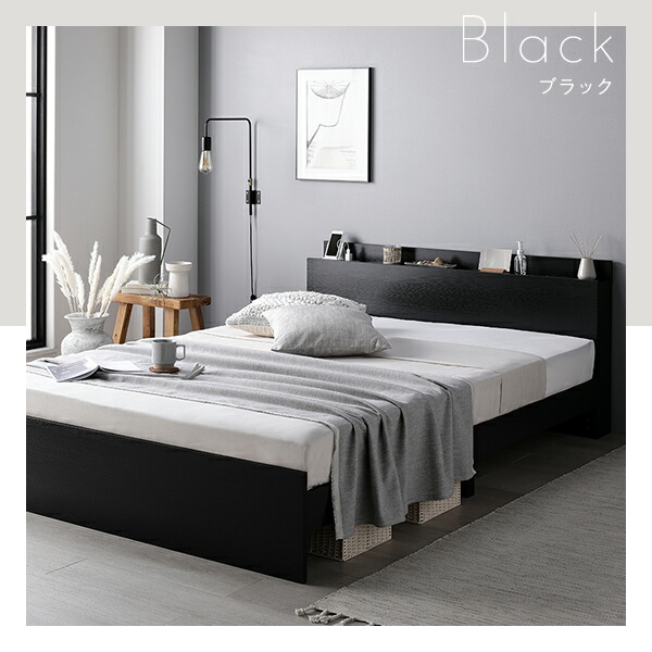 楽天市場】ベッド シングル ベッドフレームのみ ストーングレー 高さ