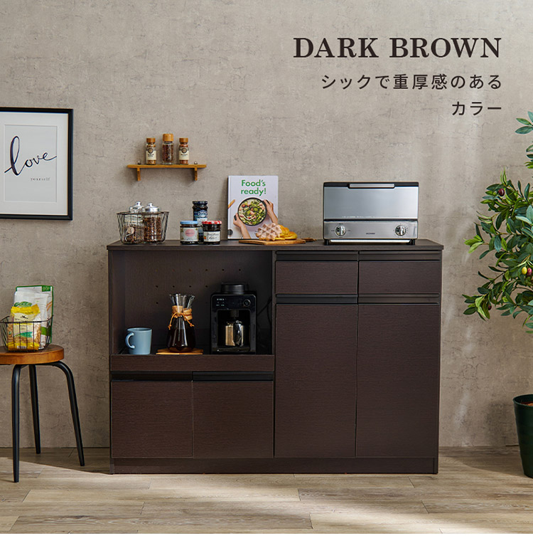 楽天市場】キッチンカウンター 幅118 2口コンセント スライド棚 引出し