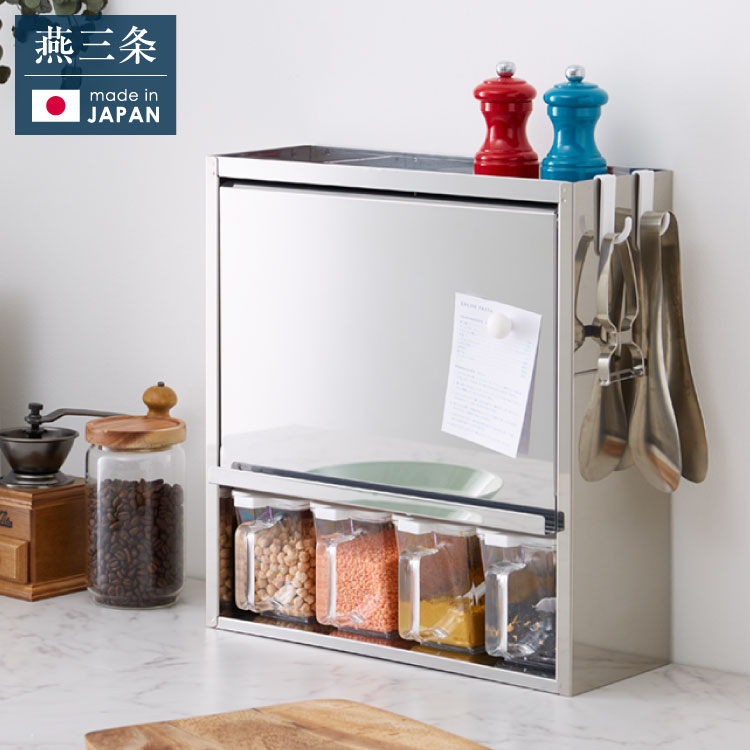 楽天市場】日本製 燕三条 スパイスラック 4杯 ステンレス 調味料ポット