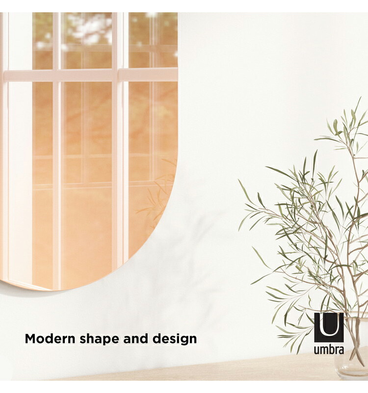 楽天市場】アンブラ 鏡 ベッドルーム ミスト ミラー 46x92cm コーパー