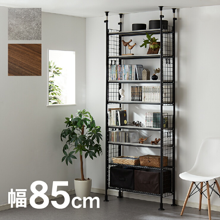楽天市場】天井突っ張り棚 8段 幅85cm 突っ張り デザイン8段ラック 80