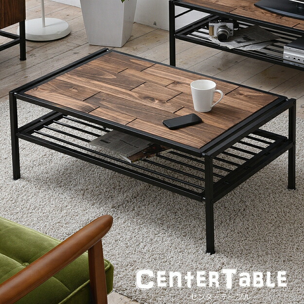 楽天市場】GRANT センターテーブル 天然木 幅90 奥行き54 テーブル