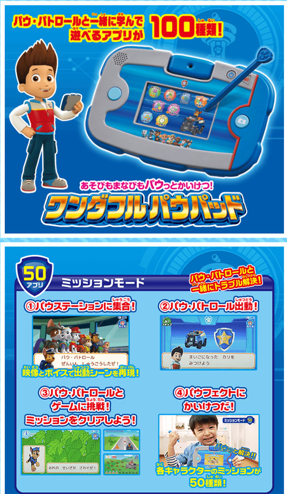 楽天市場】【ポイント5倍!スーパーSALE限定※要エントリー】【送料無料