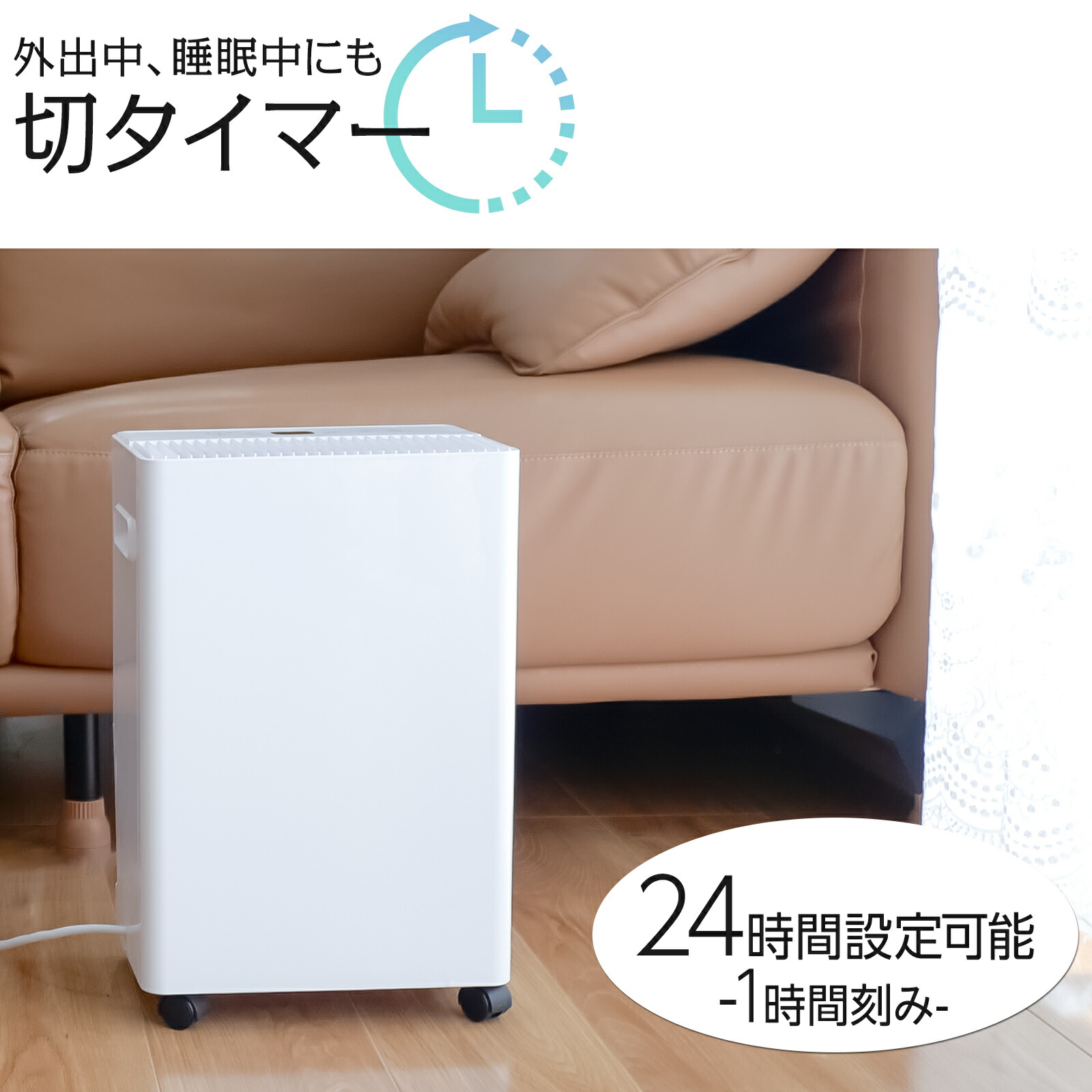 楽天市場】【スーパーSALE 特別価格】除湿機 衣類乾燥 除湿器