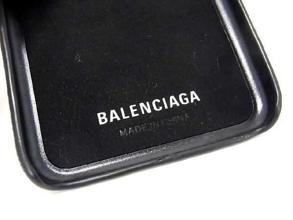 楽天市場】□新品□未使用□ BALENCIAGA バレンシアガ レザー iPhoneX