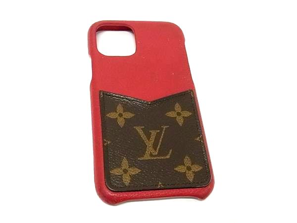 楽天市場】LOUIS VUITTON ルイヴィトン M69095 モノグラム バンパー