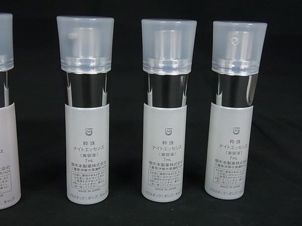 楽天市場】□新品□未使用□MIKIMOTO ミキモト コスメティックス 粋珠