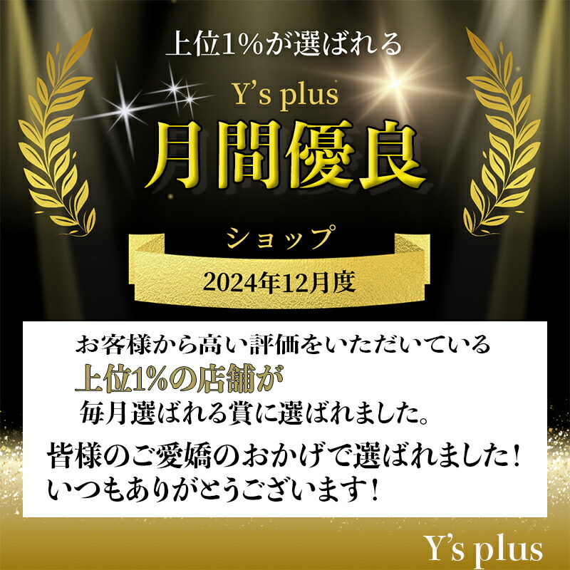 楽天市場】【2点セット】N organic Vie エヌオーガニック ヴィ