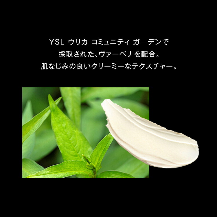 楽天市場】【公式】LIBRE リブレ ボディバーム / 200 mL / ボディ