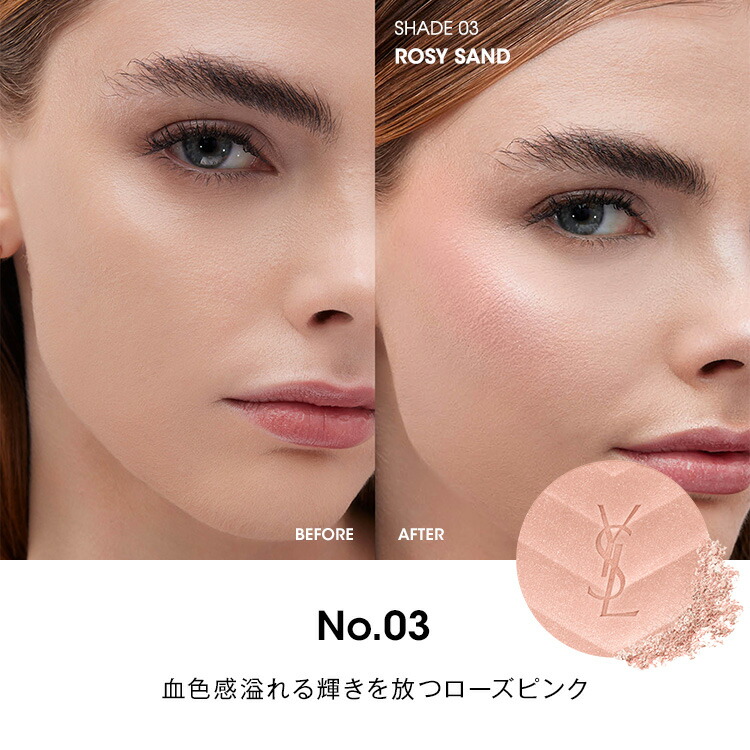 楽天市場】【公式】オールアワーズ ハイパールミナイザー イヴ サン