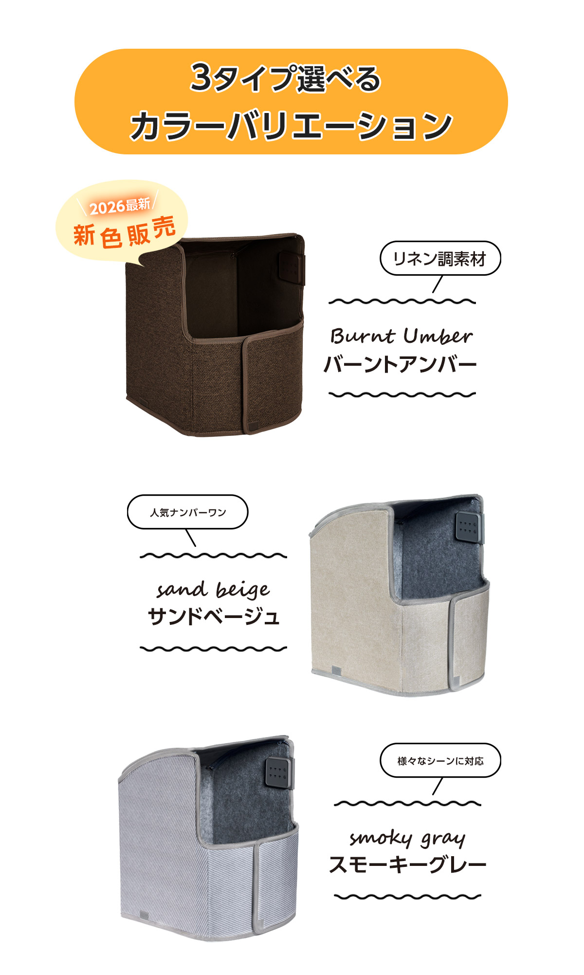 楽天市場】SS限定 2170円OFFクーポンあり 日本初 7面 2026年最新