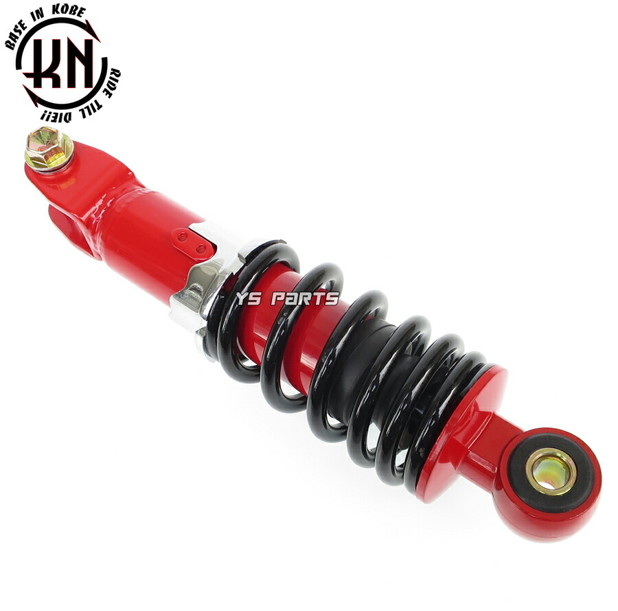 楽天市場】【送料無料】[エンジンスワップにも]KNリアサス黒赤200mm