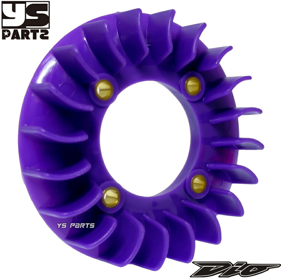 楽天市場】[重量57グラムの超軽量設計]台湾製超軽量クーリングファン紫