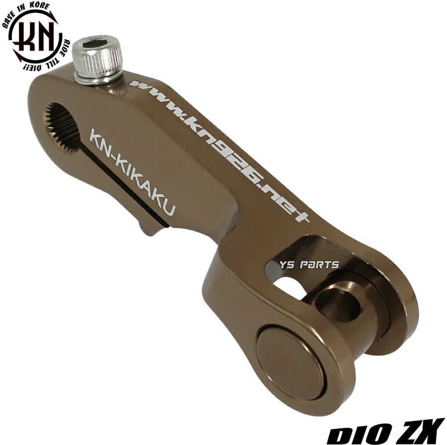 楽天市場】[高品質]アルミ削出ブレーキアーム銅ライブディオZX/ライブ