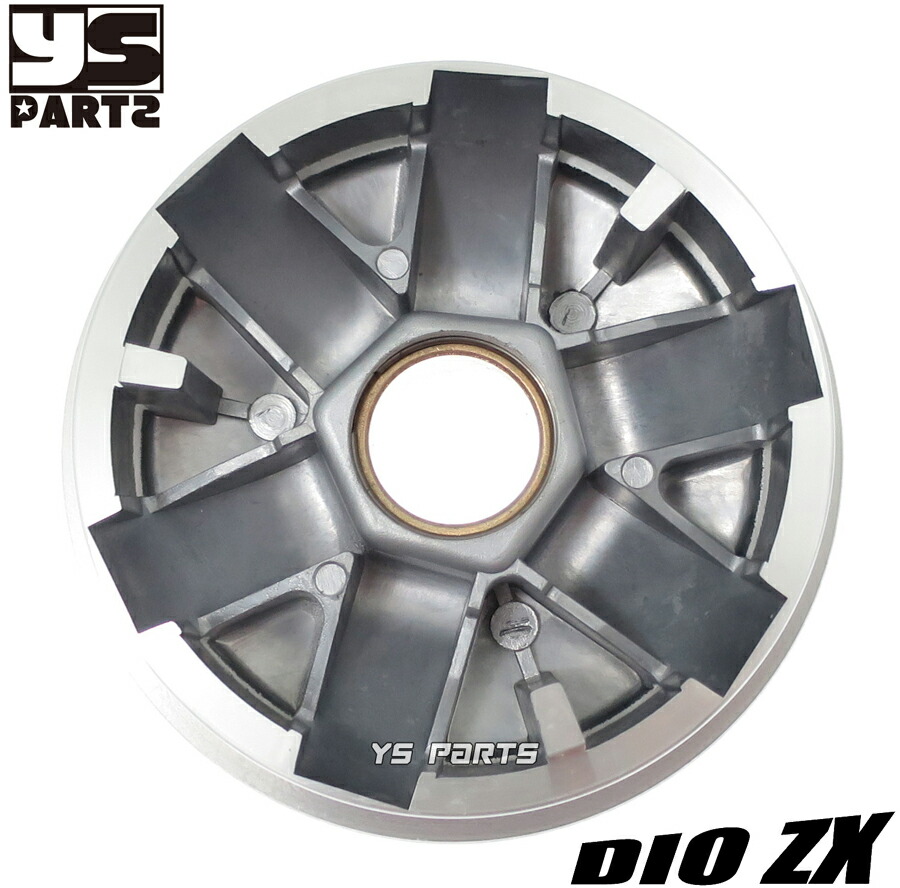 楽天市場】【新設計】軽量オーバーサイズバリエーター[外径96mm/作用角