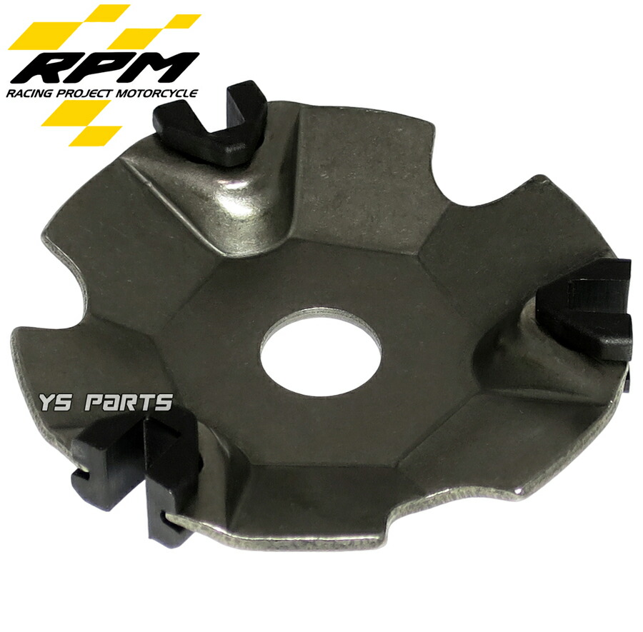 楽天市場】【ローラーグラム選択可能】RPMハイスピードプーリーVer2