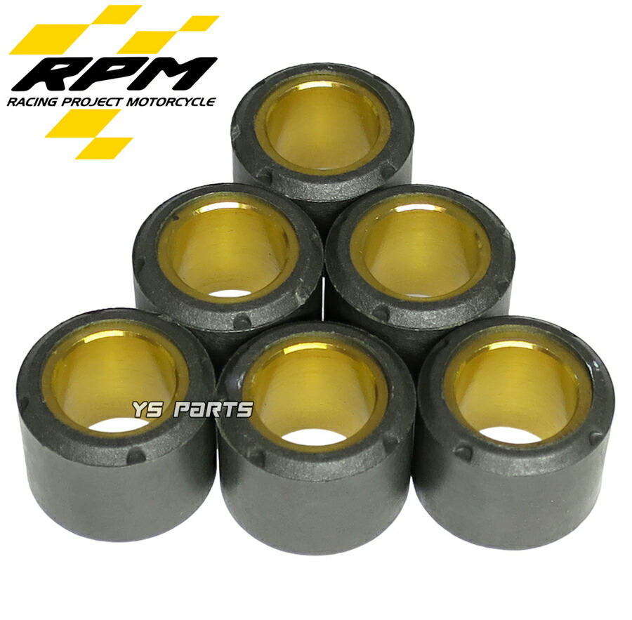 楽天市場】【ローラーグラム選択可能】RPMハイスピードプーリーVer2