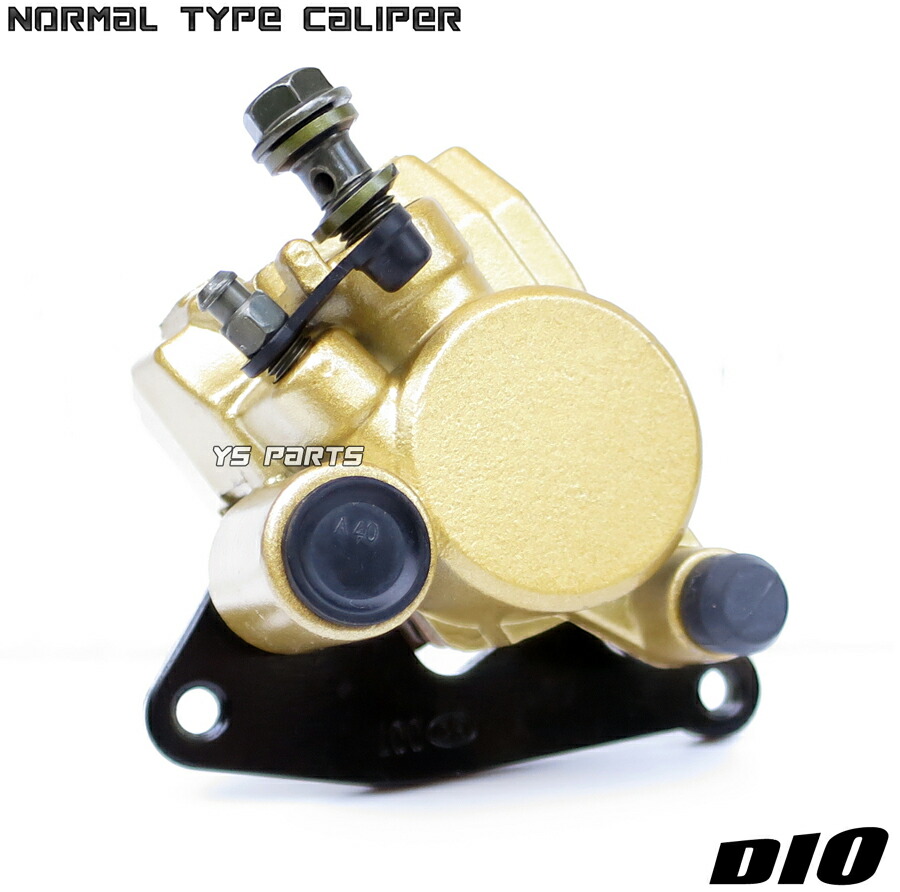 楽天市場】[専用ブレーキパッド付]純正交換型補修キャリパー金スーパー