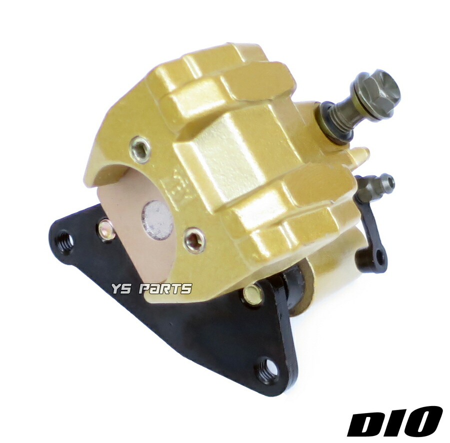 楽天市場】[専用ブレーキパッド付]純正交換型補修キャリパー金ライブ