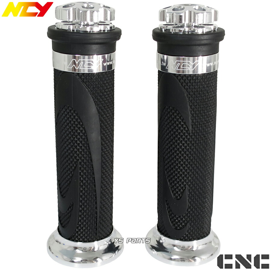 zx AF34 ディオ ハンドルグリップ バイク」の人気商品一覧 | 安い商品