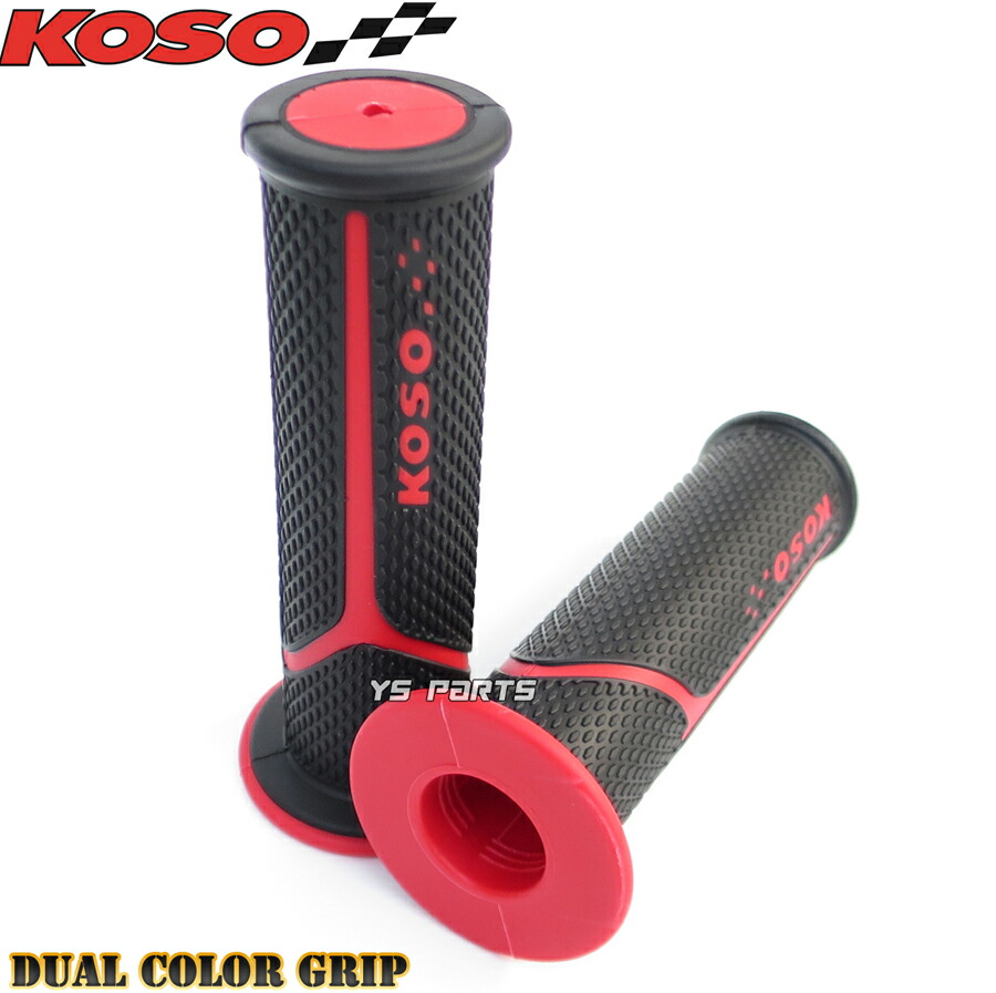 zx ディオ ハンドルグリップ バイク」の人気商品一覧 | 安い商品を通販