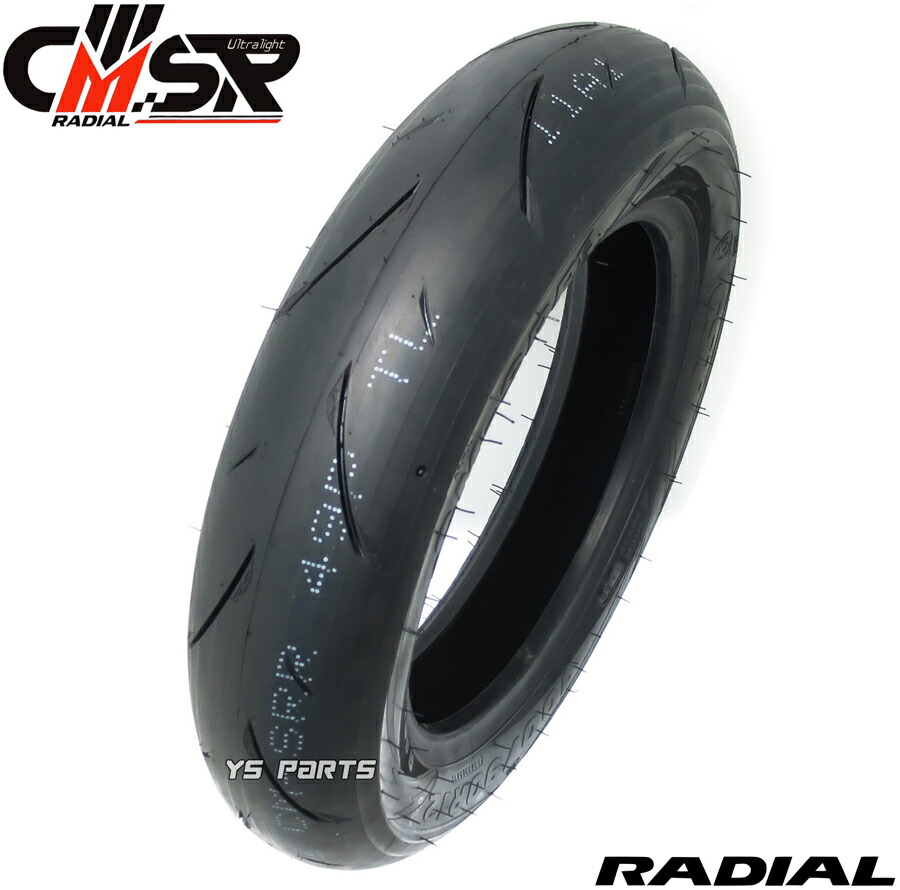 楽天市場】[代3世代ハイグリップラジアルタイヤ]CST CM-SRR 3rd 100/90