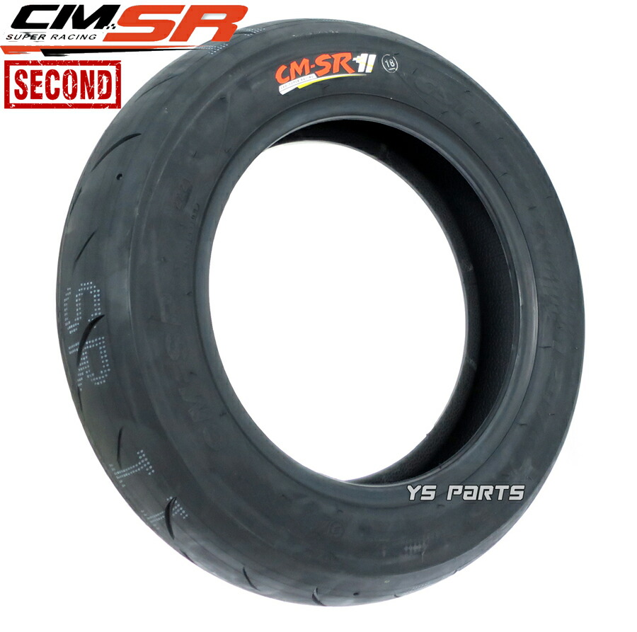 楽天市場】【送料無料】[話題のハイグリップタイヤ]CST CM-SR 2nd 120