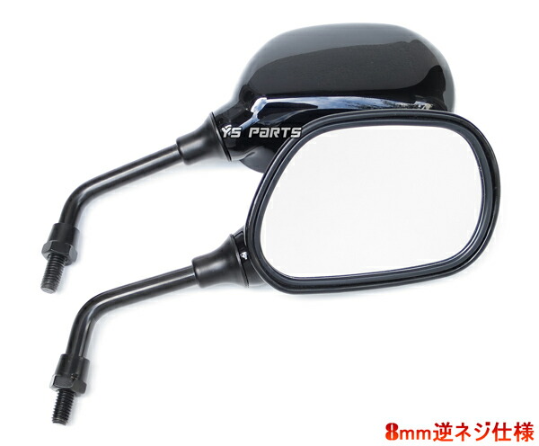 楽天市場】ショートミラーブラック8mm逆ネジ VOXボックスチャンプRS