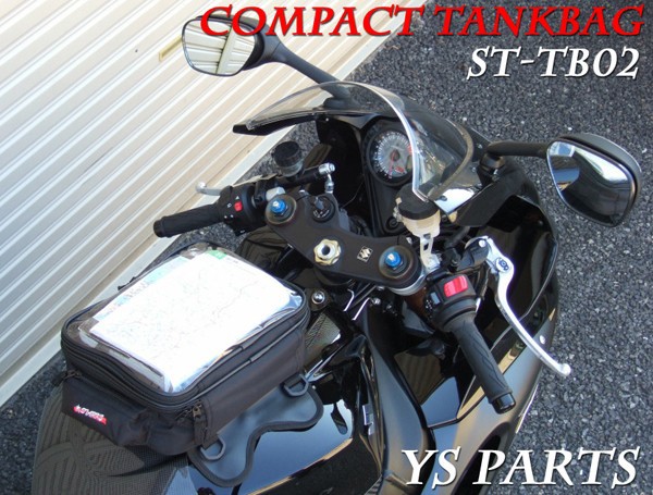 楽天市場】【送料無料】【強力マグネット8個採用】STARKS STTB03新型