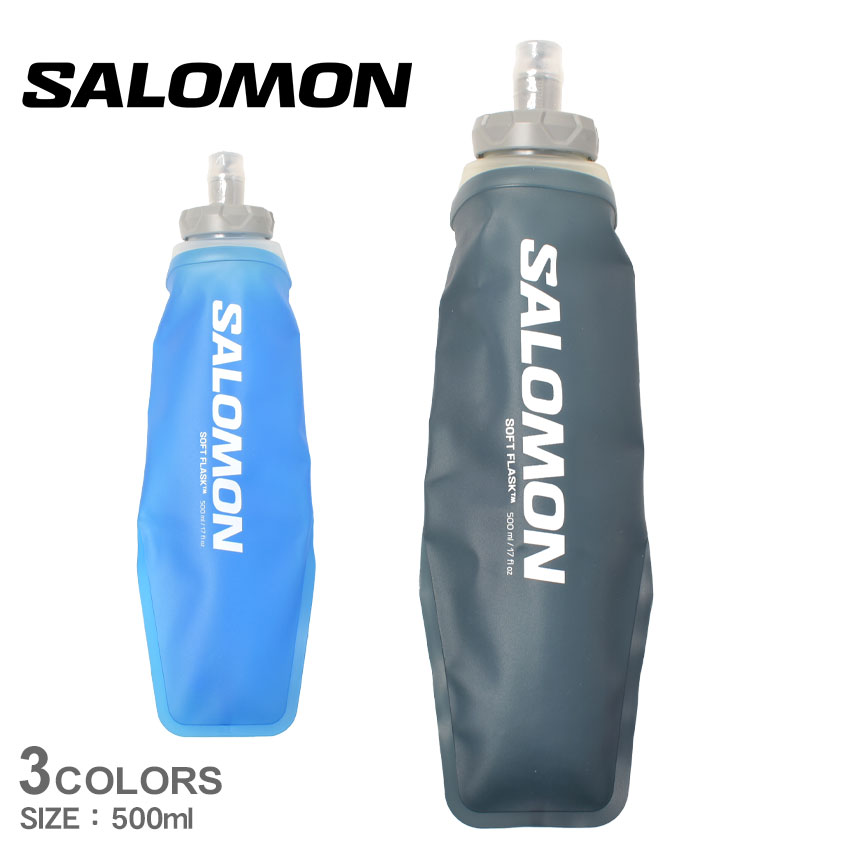 楽天市場】サロモン ハイドレーション SALOMON ソフト フラスク 500ml