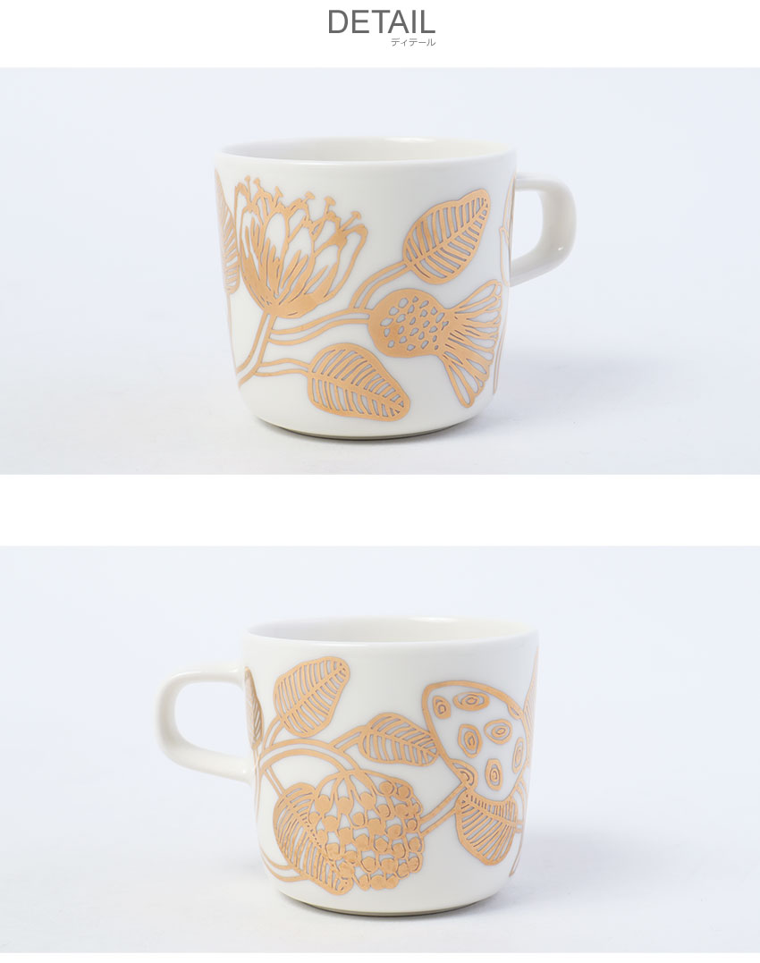 楽天市場】マリメッコ コーヒーカップ MARIMEKKO ティアラ コーヒー