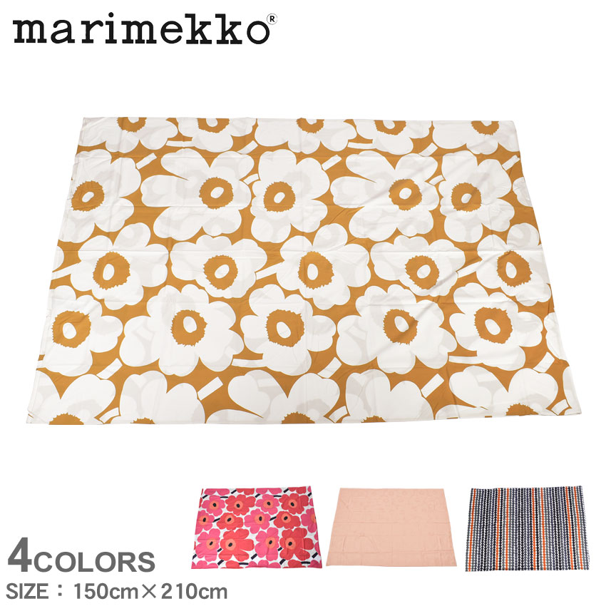 楽天市場】マリメッコ 掛け布団カバー MARIMEKKO デュベカバー 150