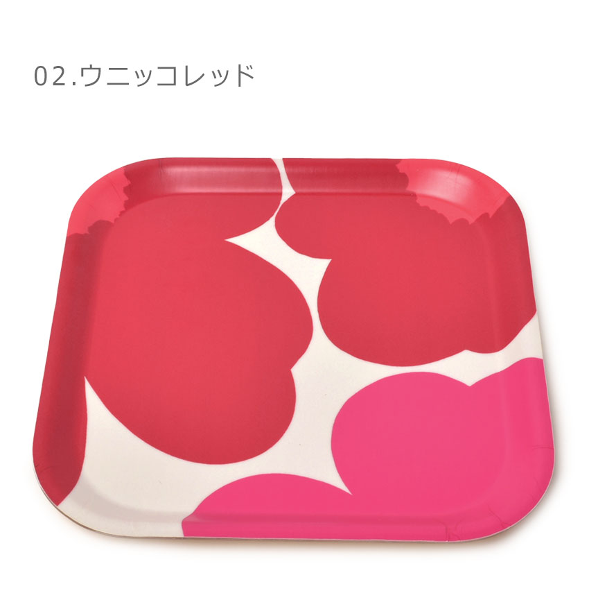 楽天市場】マリメッコ marimekko トレイ UNIKKO 60TH ANNIVERSARY