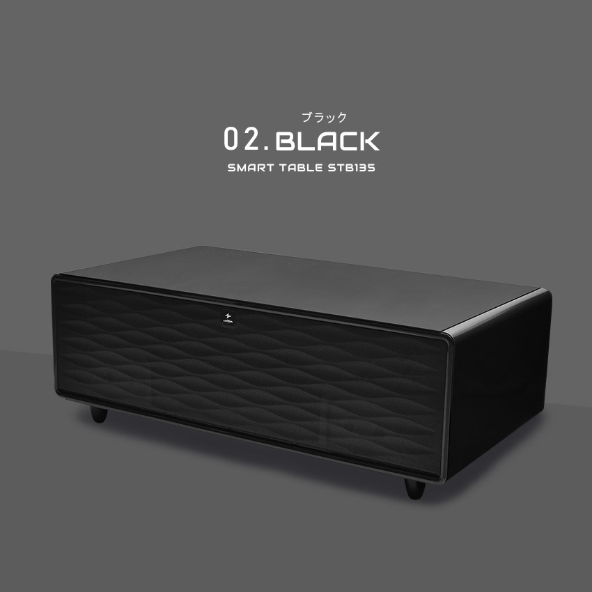 楽天市場】ルーザー 冷蔵庫 LOOZER スマートテーブル STB135 135L 2