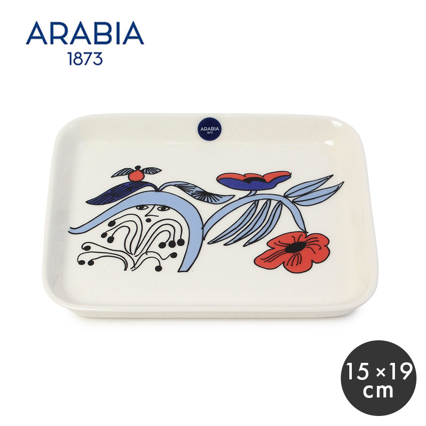 楽天市場】アラビア 食器 ARABIA プータルフリ プレート 15×19cm