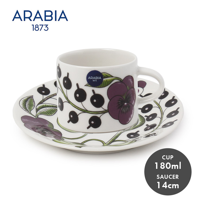 楽天市場】アラビア カップ＆ソーサーセット ARABIA パラティッシ