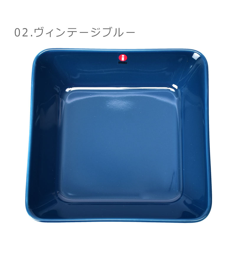 楽天市場】イッタラ 食器 IITTALA ティーマ プレート 16×16 ブルー 青