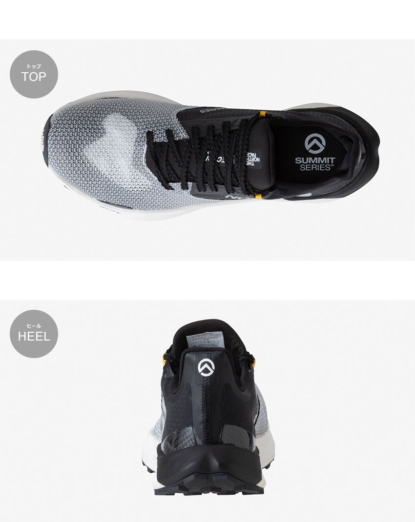 楽天市場】ザ・ノース・フェイス サミット ベクティブ スカイ THE