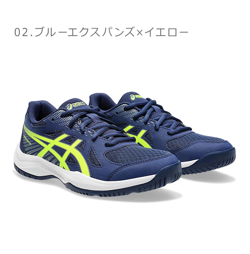 楽天市場】アシックス UPCOURT 6 GS ASICS バレーボールシューズ
