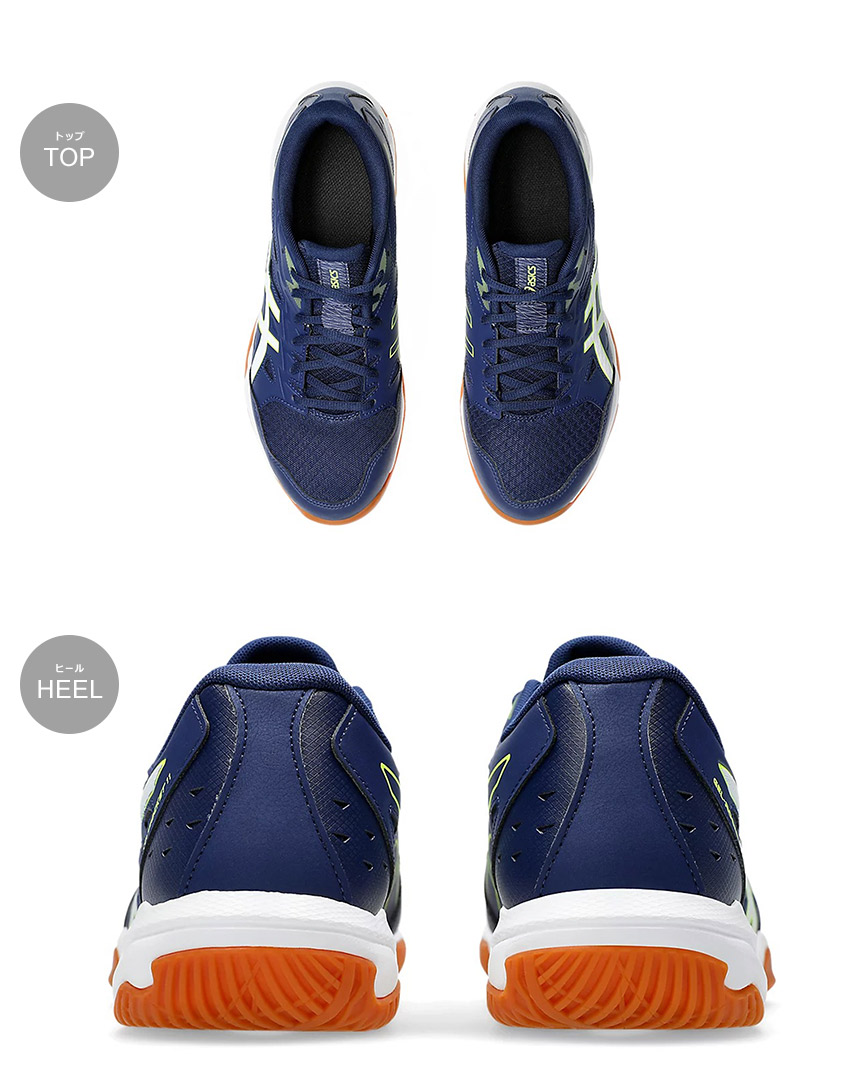 楽天市場】アシックス ゲル ロケット 11 ASICS バレーボールシューズ