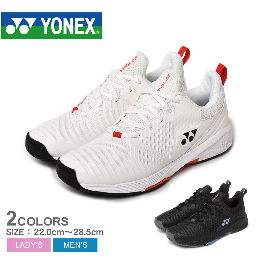 楽天市場】ヨネックス パワークッションソニケージ3メンAC YONEX