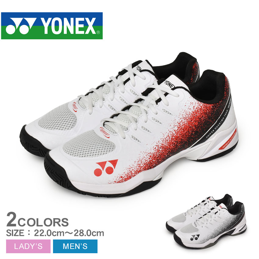 楽天市場】ヨネックス パワークッション チームワイド GC YONEX テニス
