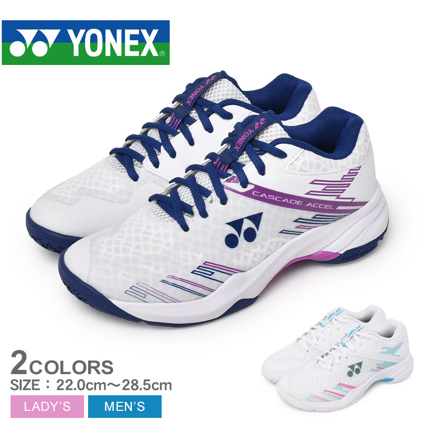 楽天市場】ヨネックス パワークッションカスケードアクセルミッド
