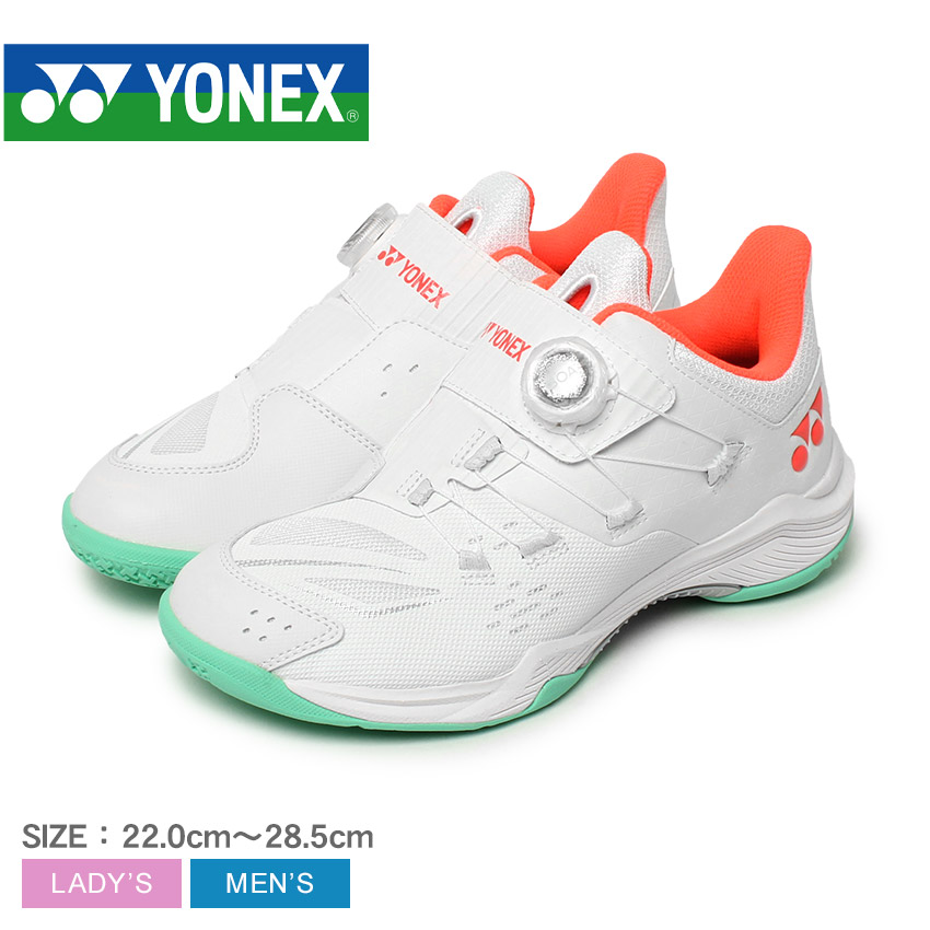 楽天市場】ヨネックス パワークッション 88 ダイヤルワイド YONEX