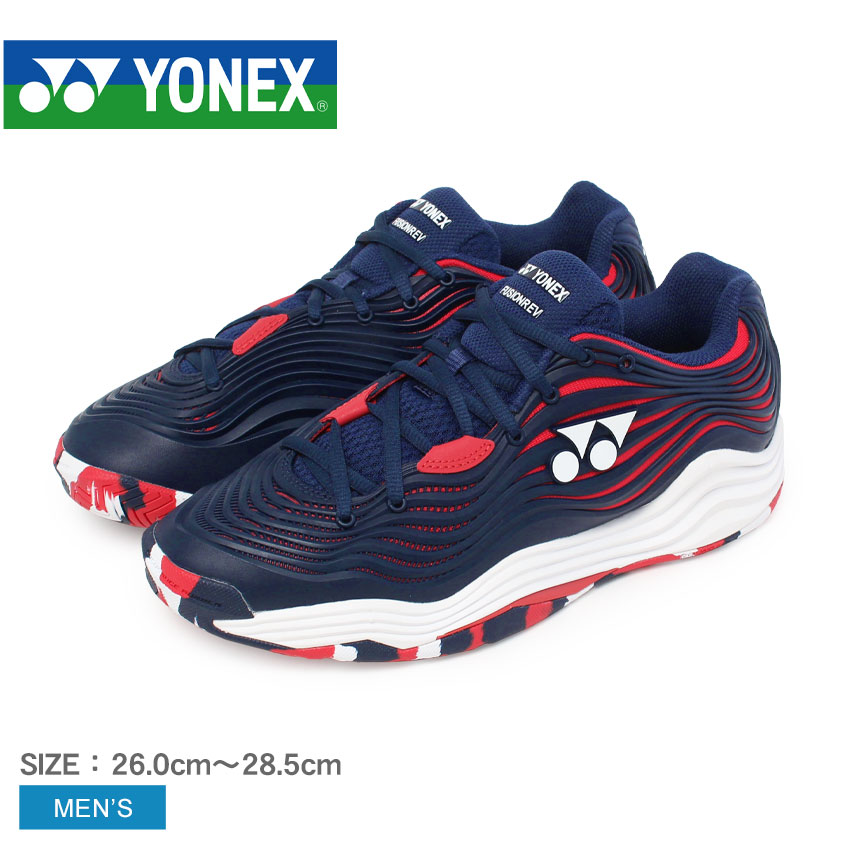 楽天市場】ヨネックス パワークッション フュージョンレブ5 メン AC