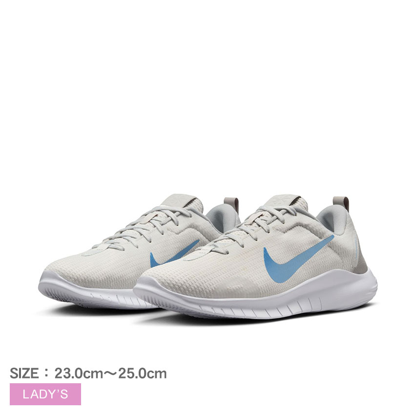 ナイキ フレックス エクスペリエンス ラン 12 DV0746 (ランニング