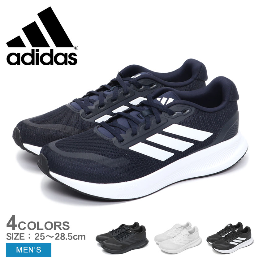 楽天市場】アディダス RUNFALCON 5 ADIDAS ランニングシューズ メンズ