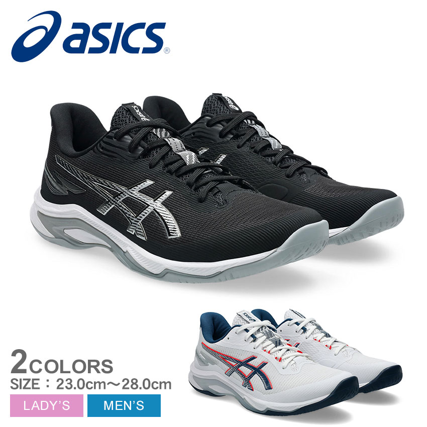 楽天市場】アシックス NETBURNER BALLISTIC FF 4 ASICS バレーボール