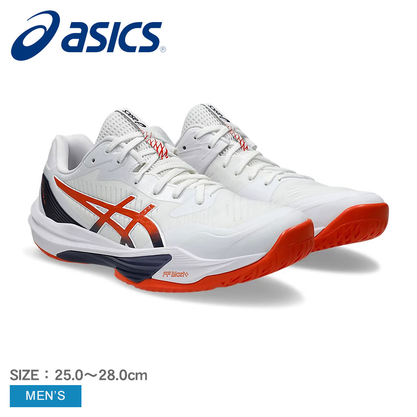 楽天市場】アシックス スカイ エリート FF3 ASICS バレーボール